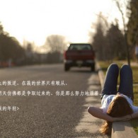 澳门6合开彩开奖结果今晚直播视频播放网站